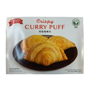 Vegan Crispy Curry Puff  ( 4ps) 380g