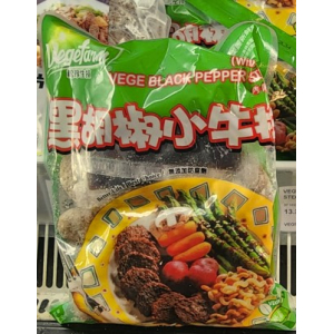 VEGE BLACK PEPPER STEAK 454G