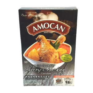 Singapore Curry Chicken flavour 340g