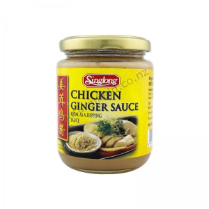 Sing Long Chicken Ginger Sauce 230g
