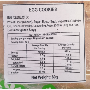 Egg Cookies 80g ( Tan Gu )