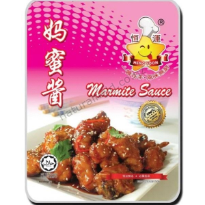 Heng Yoon Brand Marmite Paste 150g