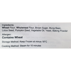 Lotus Leaf Wheat buns 10pc. 300g