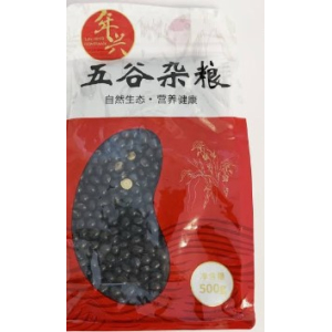 Turtle Black Bean 500g (V)