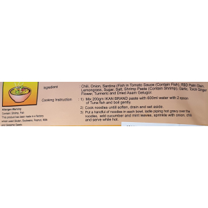 Ikan Brand Asam Laksa Paste 200g