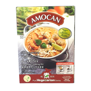 Singapore Vegetarian Laksa Paste 170g x 12's x 6box...