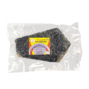 Fish In Oil 250g (V)
