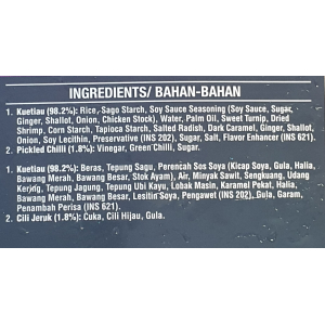 Teluk Intan 10's Rice Noodle 285g (10's)