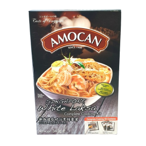 Singapore White Laksa Paste 340g/box