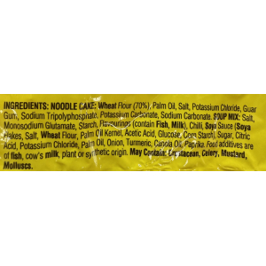 Maggi Asam Laksa Mee 5's x 78g