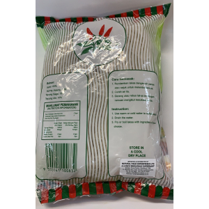 Chilli Brand Laksa Noodle Coarse 450g