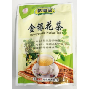 GXW Honeysuckle Herbal Tea 10g x 16s (V)