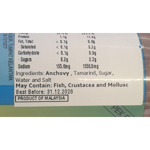 Budu Fish Sauce  150g PVC Btl