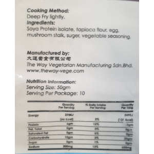 Vege Emerald Chicken 500g (VA)