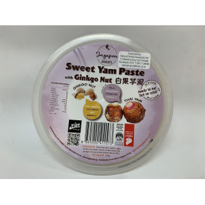 Yam Paste with Ginkgo 250g in bowl 芋泥(碗)