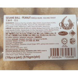 Chinese Donut/Peanut paste filling 18's 芝麻枣 -花生 32g