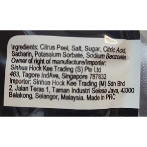 Preserved Mandarin Peel 15g