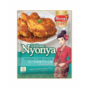 Heng's Nyonya Kapitan Curry 200g