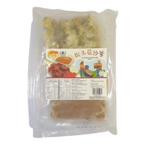 1st Choice Vege Satay Sticks + Sauce 350g (10s)