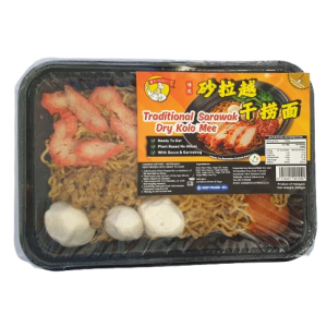 1st Choice RTE Kolo Mee 260g