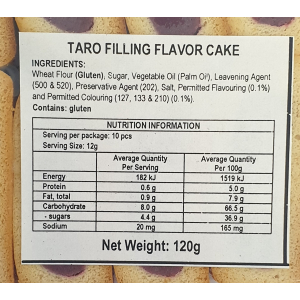 Taro filling flavour cake 120g