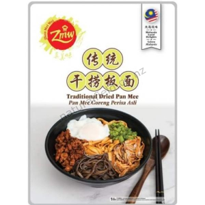 ZMW Traditional Dried Pan Mee 162g (7bag x 5 pkt)