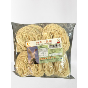 Xin Xing Sibu Kampua Mee 350g (V)