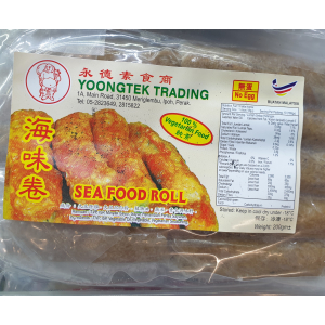 Seafood Roll 200g (V)