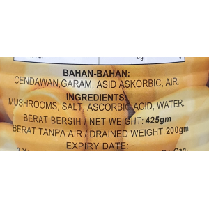 Peace Button Mushroom 425g (V)