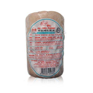 SXZ BBQ Ham 500g (VA)