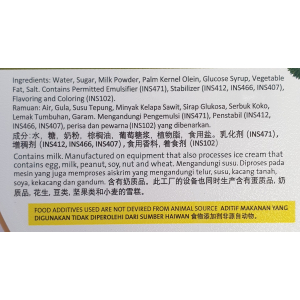 DURIAN FLAVORED ICECREAM 350G