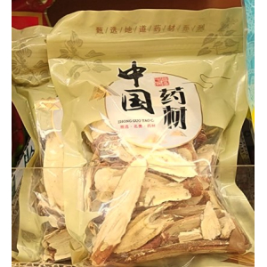 Zy Liquorice 100g (V)