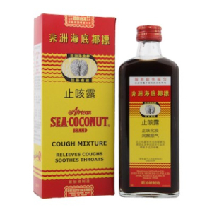 African Sea Coconut Cough Syrup 177g