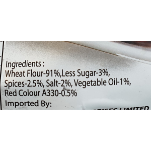 100 Veggie Char Siew Meat 400g (V)