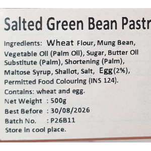 Salted Green Bean Pastry 500g