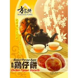 Chicken Flavour Biscuit 150g