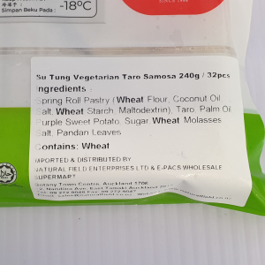 Su Tung Vegetarian Pandan Chicken 260g/16pcs