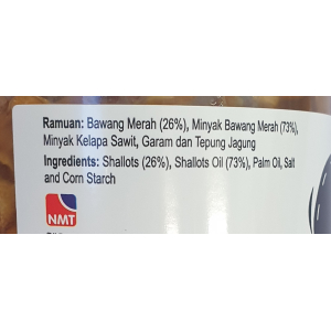 Crispy Spicy Chili 120g    Jar