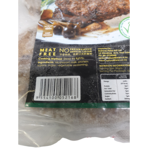 Vegan Chop 4pc/480g (V)