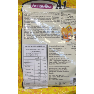 AI Seafood Curry Paste 230G (V)