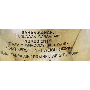 Peace Straw Mushroom 425g (V)