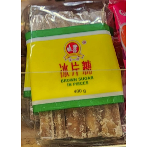 No1 Brown Sugar In Pieces 400g (V)