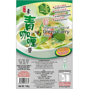 Vege GreenCurry Paste 100g (V)