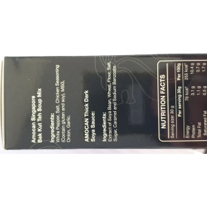 Singapore Bak Kut Teh 130g/box