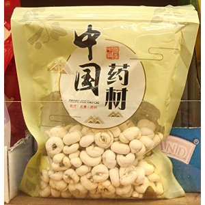 Lin Hing Fritillary Bulb 100g
