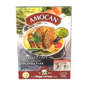 Singapore Vegetarian Curry Paste Fish Flavour 170g x 1...