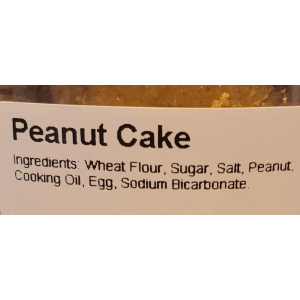 Peanut cake 380g