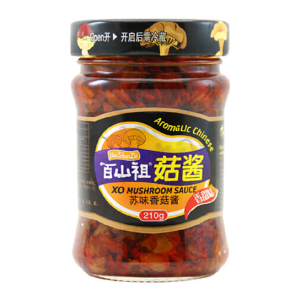 BSZ XO Mushroom Aromatic Chinese 210g (V)