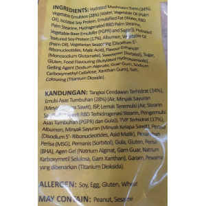 VEGETARIAN PRINCESS MUSHROOM BALLS 800g