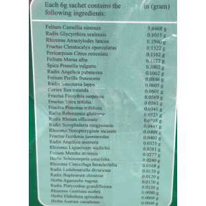 HoYanHor Herbal Tea 6g x 10s (V)